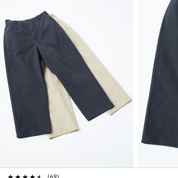 Urban Outfitters BDG Pants - Picture 2 of 7